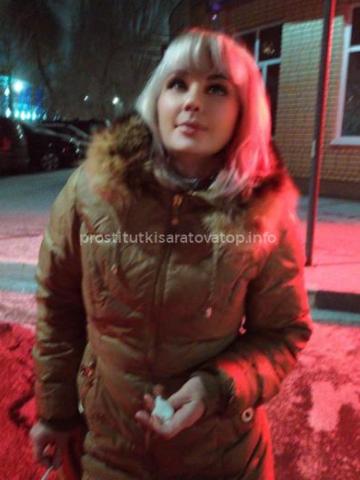 Лиана Огонь Блондинка фото 3