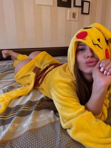 Ксения Только Ты