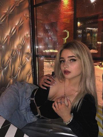 Арина фото 2