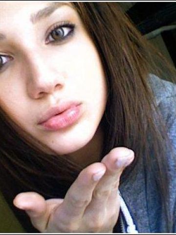 Любовь Хороший Приём