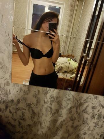 Маша Русалка