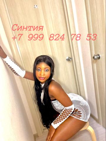 Мелиса Первый раз фото 3