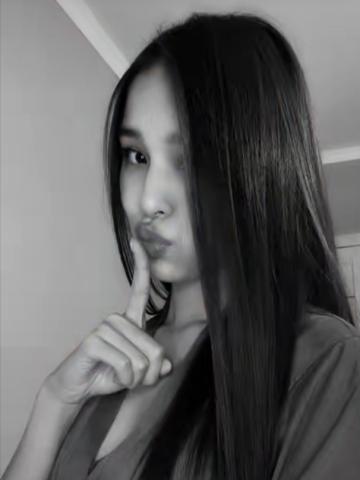 Элеонора Сокровище