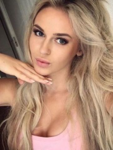 Вероника Эскорт